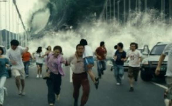 فيلم Tidal Wave 2009 مترجم اون لاين كوري