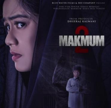 فيلم Makmum 2 2021 مترجم اون لاين مكموم الجزء الثاني