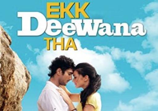 فيلم Ekk Deewana Tha 2012 مترجم اون لاين