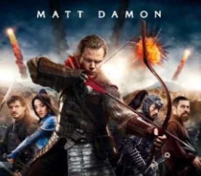 فيلم The Great Wall 2 مترجم اون لاين