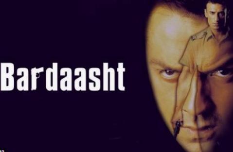 فيلم Bardaasht 2004 مترجم الهندي بوبي ديول كامل