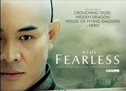 فيلم Fearless 2 مترجم اون لاين