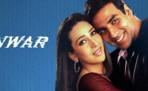 فيلم Jaanwar 1999 مترجم كامل هندي HD