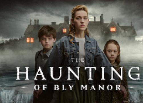 مسلسل The Haunting of Bly Manor الموسم الاول الحلقة 1 مترجم HD جميع الحلقات