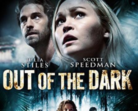 فيلم Out of the Dark 2 مترجم كامل