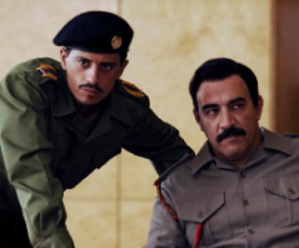 مسلسل House of Saddam الموسم الاول الحلقة 1 مترجم HD جميع الحلقات