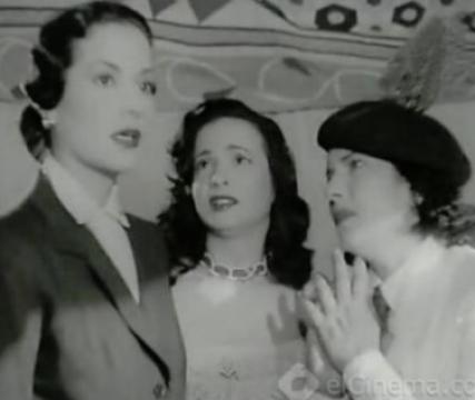فيلم بنات حواء 1954 اون لاين كامل HD