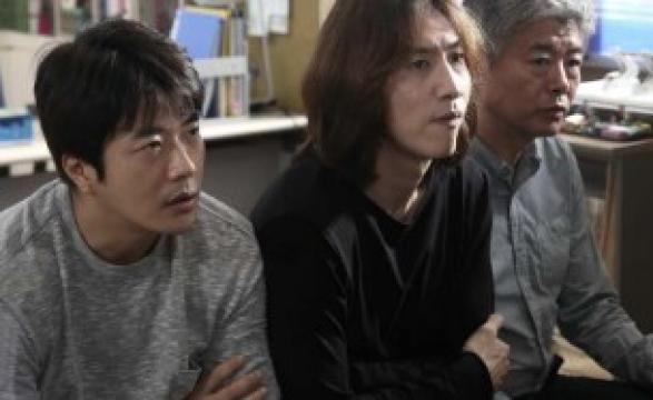 فيلم The Accidental Detective 2 In Action مترجم الكوري