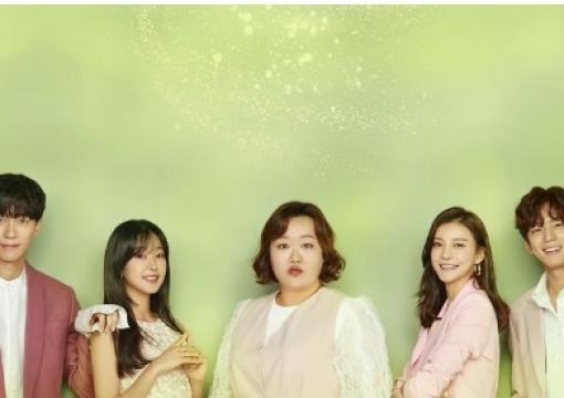 مسلسل Perfume العطر الحلقة 1 مترجمة HD الكوري جميع الحلقات