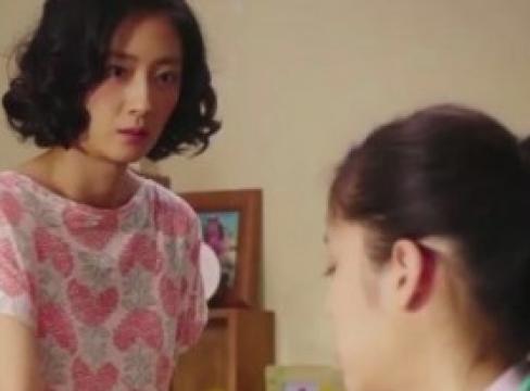 فيلم Beautiful Accident 2017 مترجم اون لاين صيني