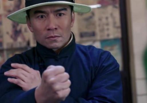 فيلم Ip Man and Four Kings 2019 مترجم اون لاين