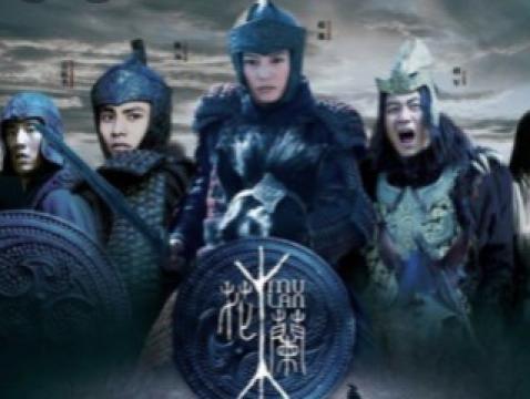 فيلم Mulan Rise of a Warrior 2009 مترجم كامل