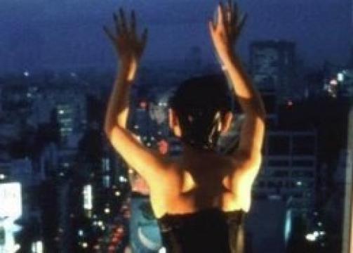فيلم Tokyo Decadence 1992 مترجم اون لاين