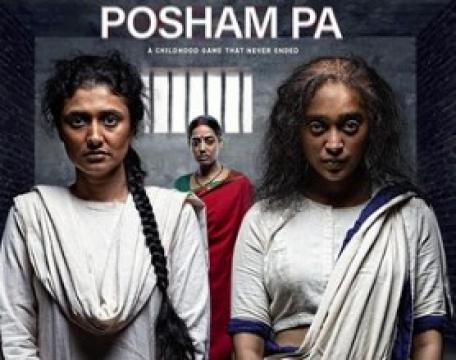 شاهد فيلم Posham Pa 2019 مترجم