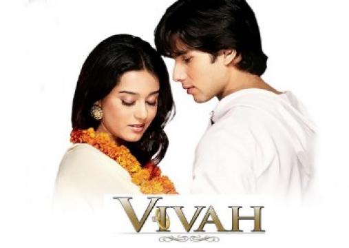 فيلم Vivah مترجم هندي HD رحلة من الخطبة إلى الزواج 2006