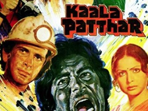 فيلم Kaala Patthar 1979 مترجم اون لاين