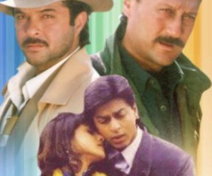 فيلم Trimurti 1995 مترجم كامل الهندي