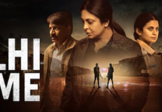 مسلسل Delhi Crime الموسم الاول الحلقة 1 مترجم HD جميع الحلقات