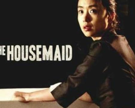 فيلم The Housemaid 2010 مترجم اون لاين