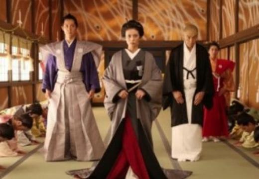 فيلم The Lady Shogun and Her Men 2010 مترجم